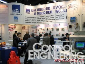 EVOC計劃在20個國家建立維修技術服務中心，強化全球技術服務布局